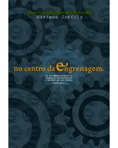 Capa do livro No centro da engrenagem